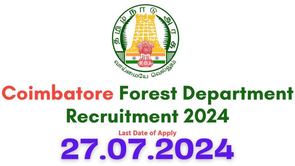 TN Forest Department Recruitment 2024