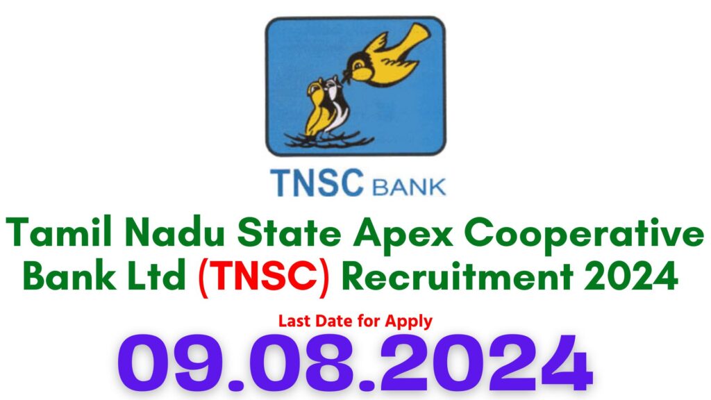 TNSC Bank Recruitment 2024