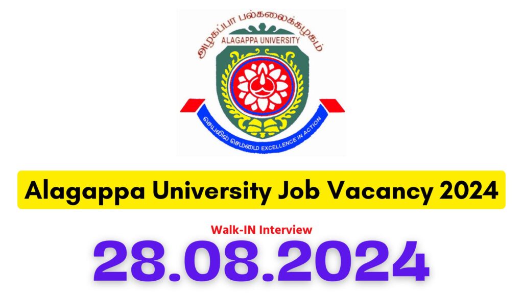 Alagappa University Karaikudi Job Vacancy 2024