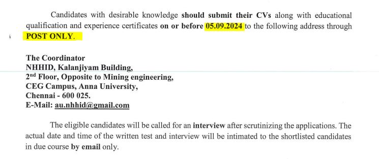 Anna University Recruitment 2024 Address