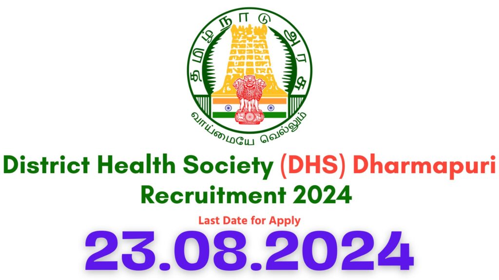 DHS Dharmapuri Recruitment 2024