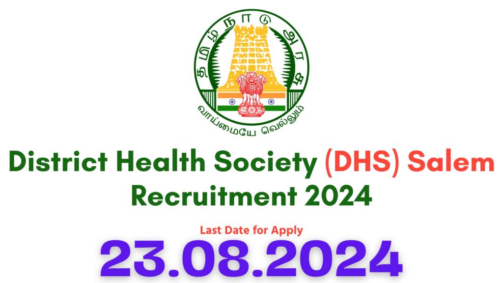 DHS Salem recruitment 2024