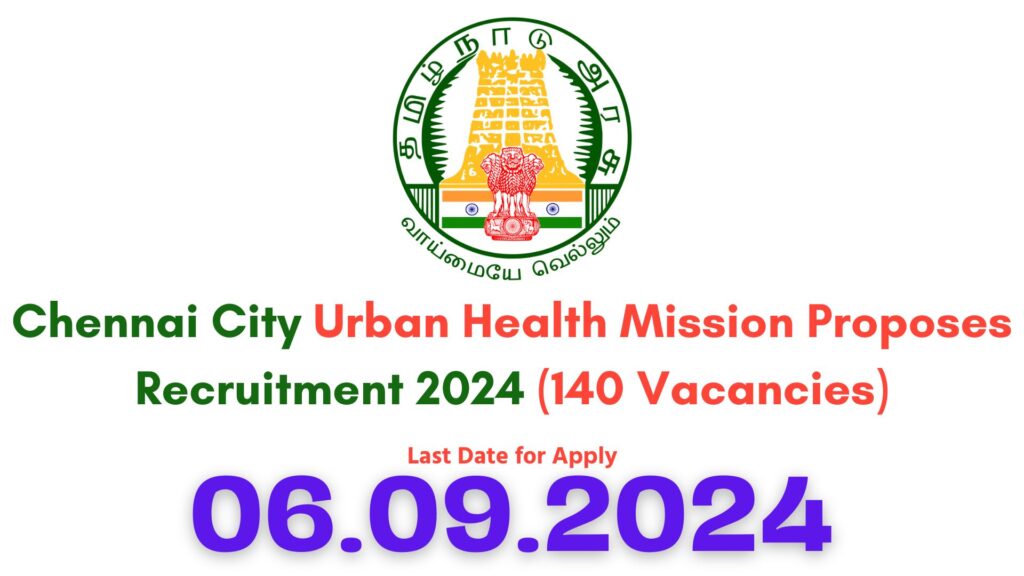 Greater Chennai Corporation Recruitment 2024