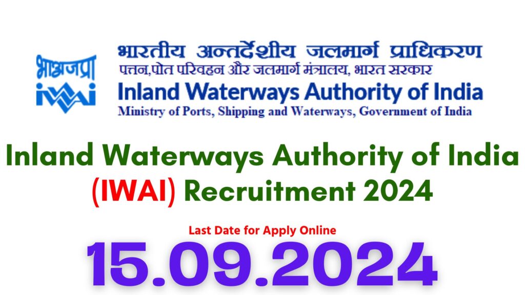 IWAI Recruitment 2024