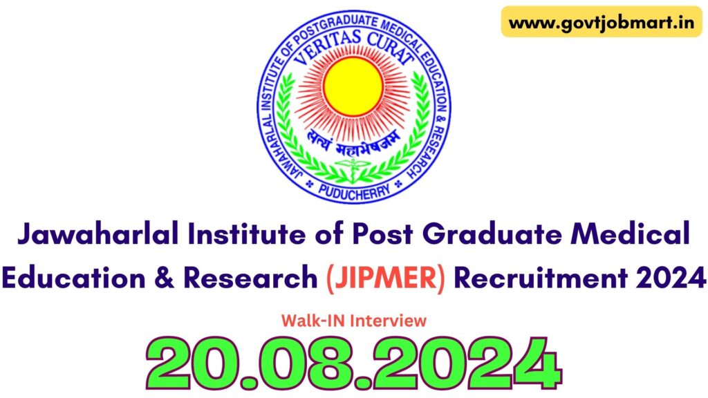 JIPMER Puducherry Recruitment 2024