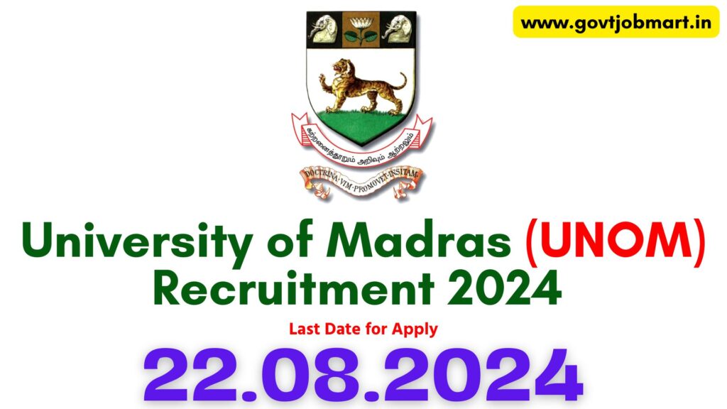 Madras University Recruitment 2024