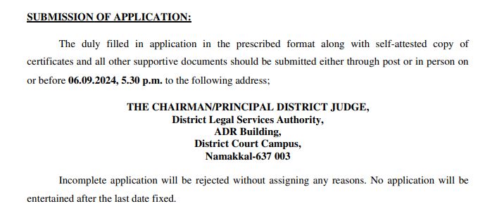 Namakkal District Court Recruitment 2024 Address