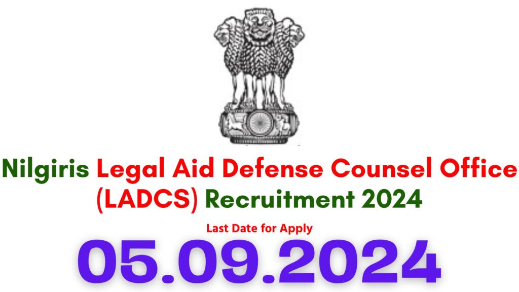 Nilgiris District Court Recruitment 2024