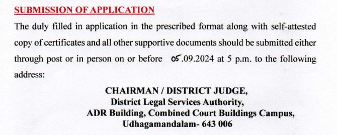 Nilgiris District Court Recruitment 2024 Address