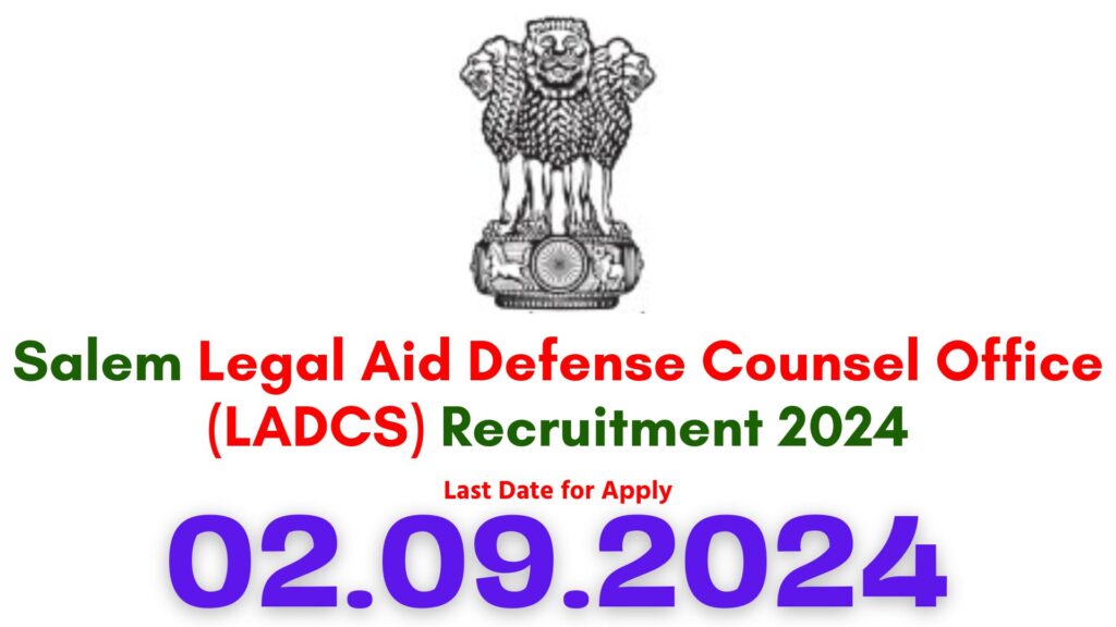 Salem District Court Recruitment 2024