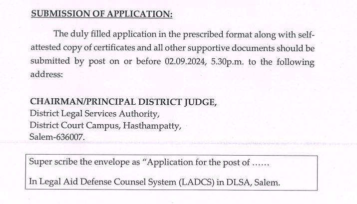 Salem District Court Recruitment 2024 address
