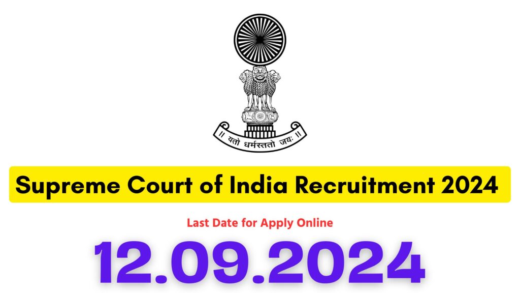 Supreme Court of India Junior Court Attendant Recruitment 2024