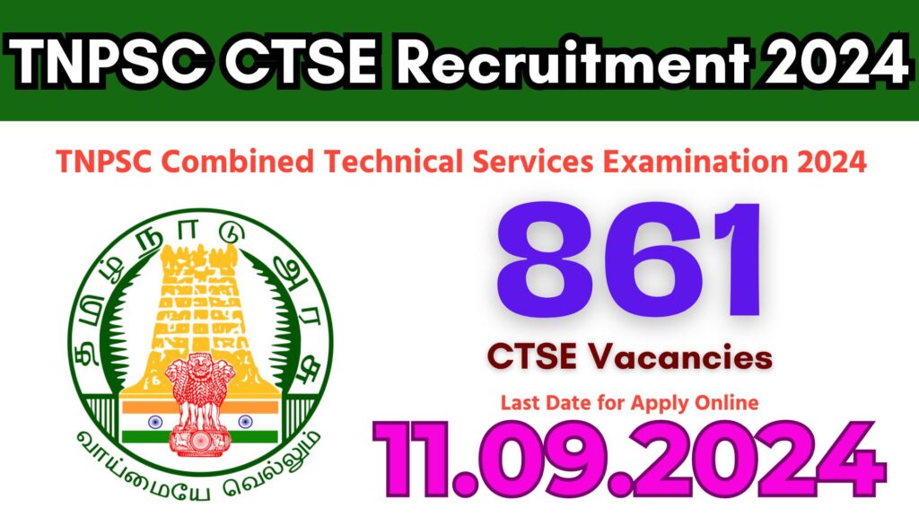 TNPSC CTSE Diploma / ITI Level Recruitment 2024