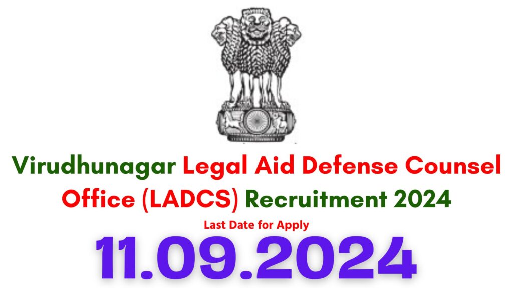 Virudhunagar Legal Aid Defense Counsel Office Recruitment 2024