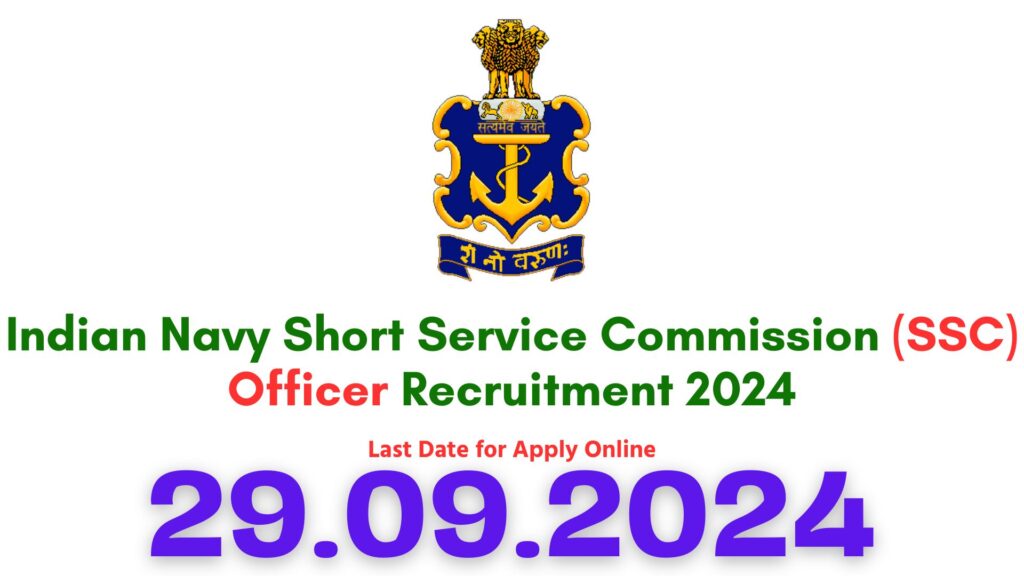 Indian Navy SSC Officer Recruitment 2024