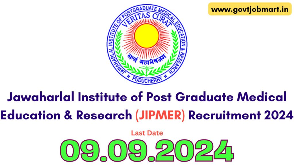 JIPMER Hospital Recruitment 2024