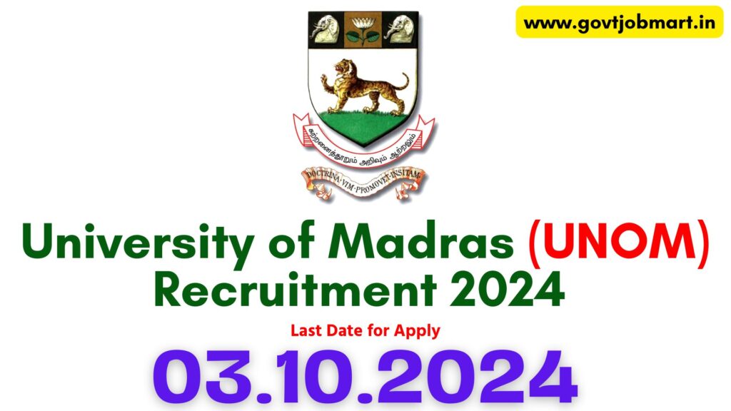 Madras University Recruitment 2024