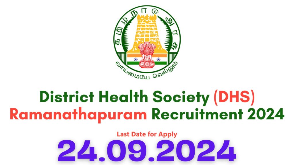 Ramanathapuram DHS Recruitment 2024