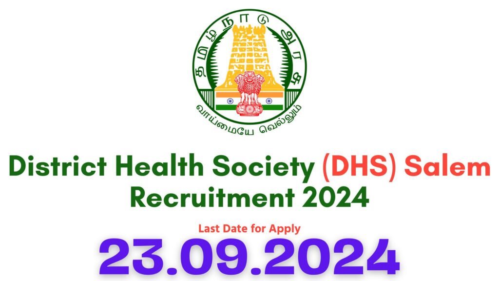 Salem DHS Recruitment 2024