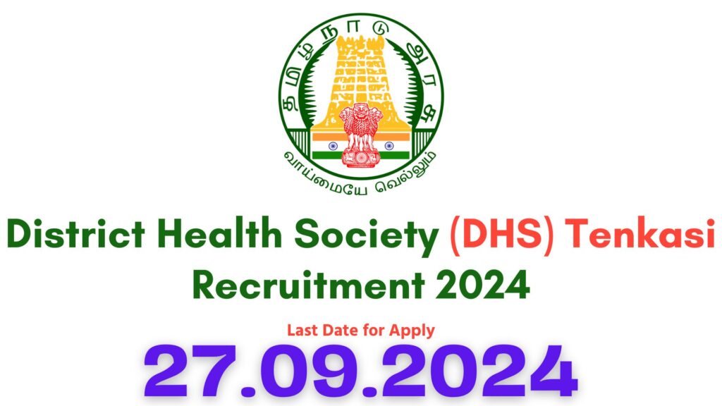 Tenkasi DHS Recruitment 2024