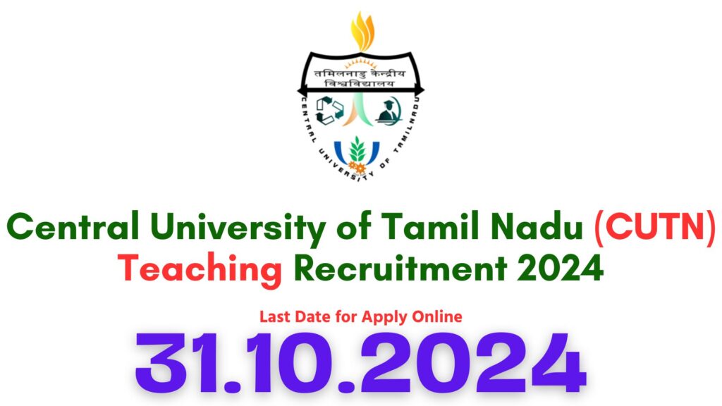 CUTN Recruitment 2024