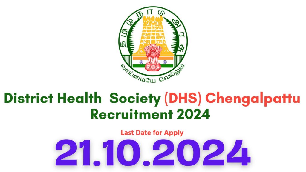 Chengalpattu DHS Recruitment 2024
