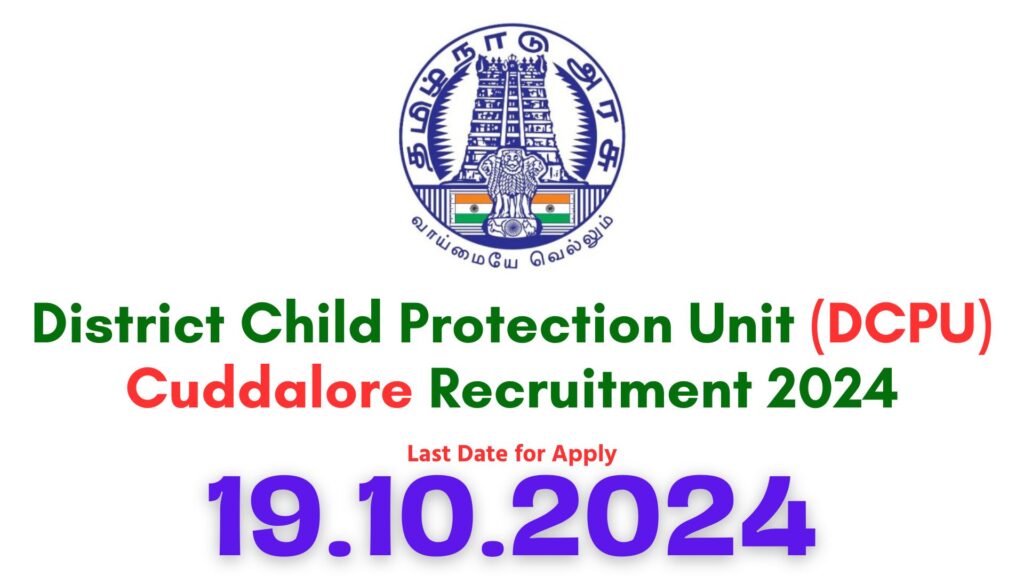 DCPU Cuddalore Recruitment 2024