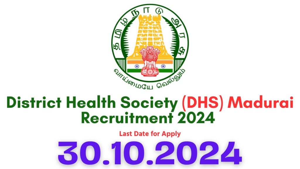 Madurai DHS Recruitment 2024