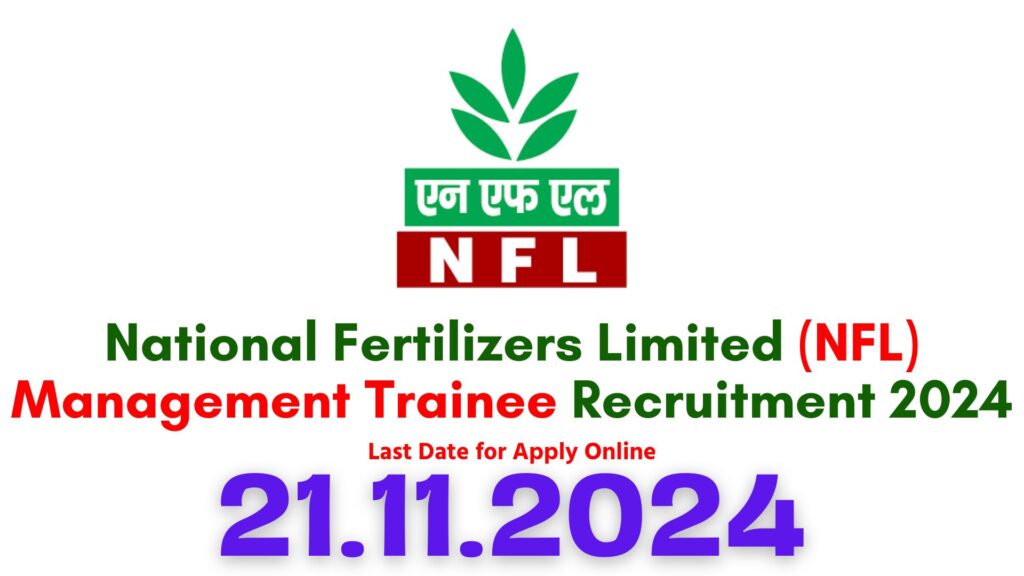 NFL Management Trainee Recruitment 2024