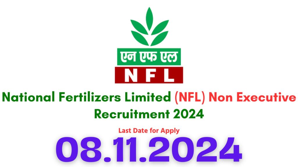 NFL Non Executive Recruitment 2024