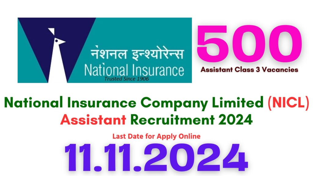NICL Assistant Class 3 Recruitment 2024