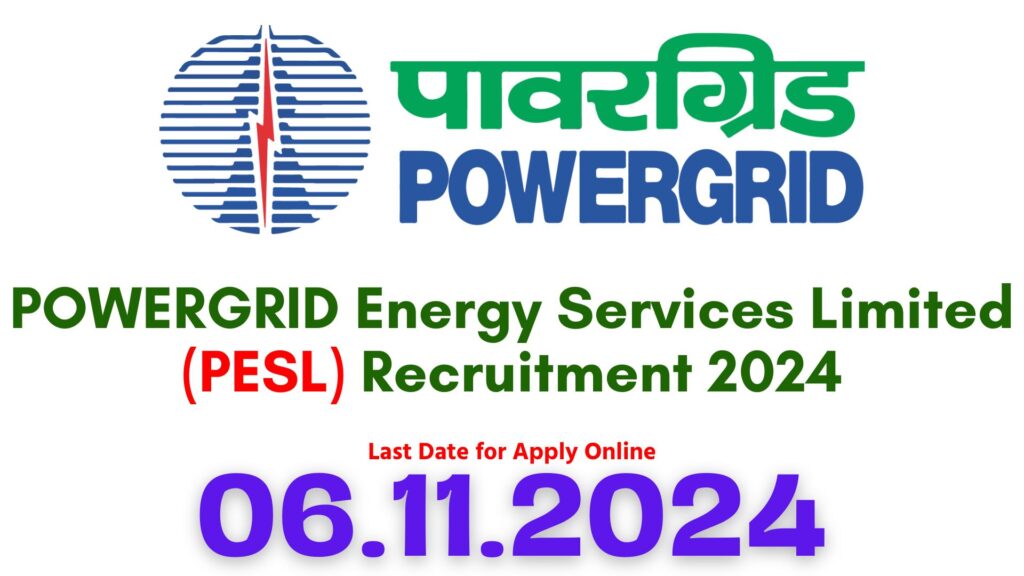 PESL Trainee Supervisor Recruitment 2024