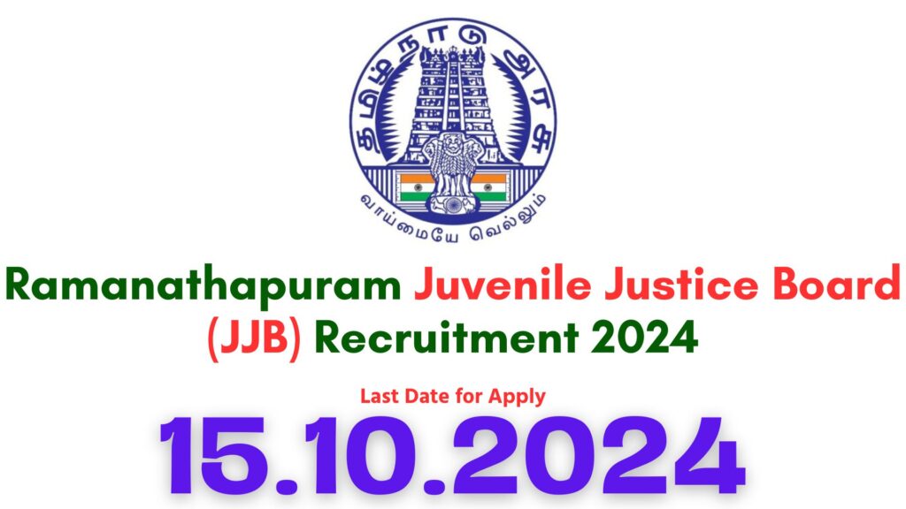 Ramanathapuram JJB Recruitment 2024