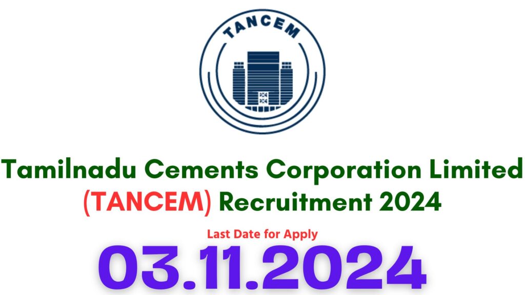 TANCEM Recruitment 2024