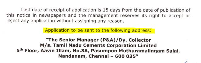 TANCEM Recruitment 2024 Address