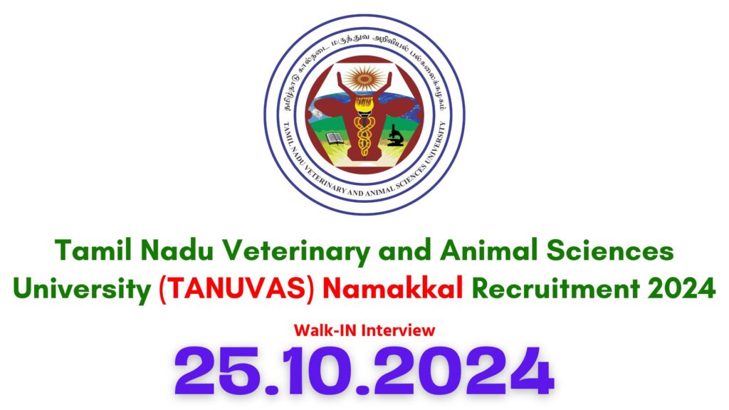 TANUVAS Namakkal Recruitment 2024