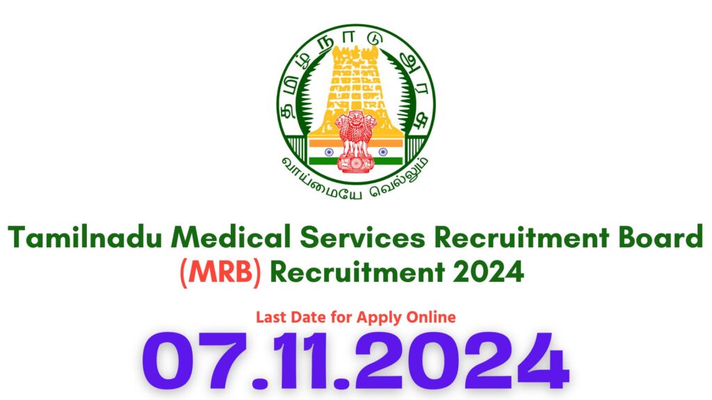 TN MRB Physiotherapy Recruitment 2024