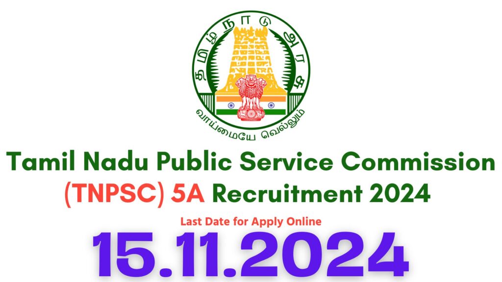 TNPSC Assistant Section Officer Recruitment 2024