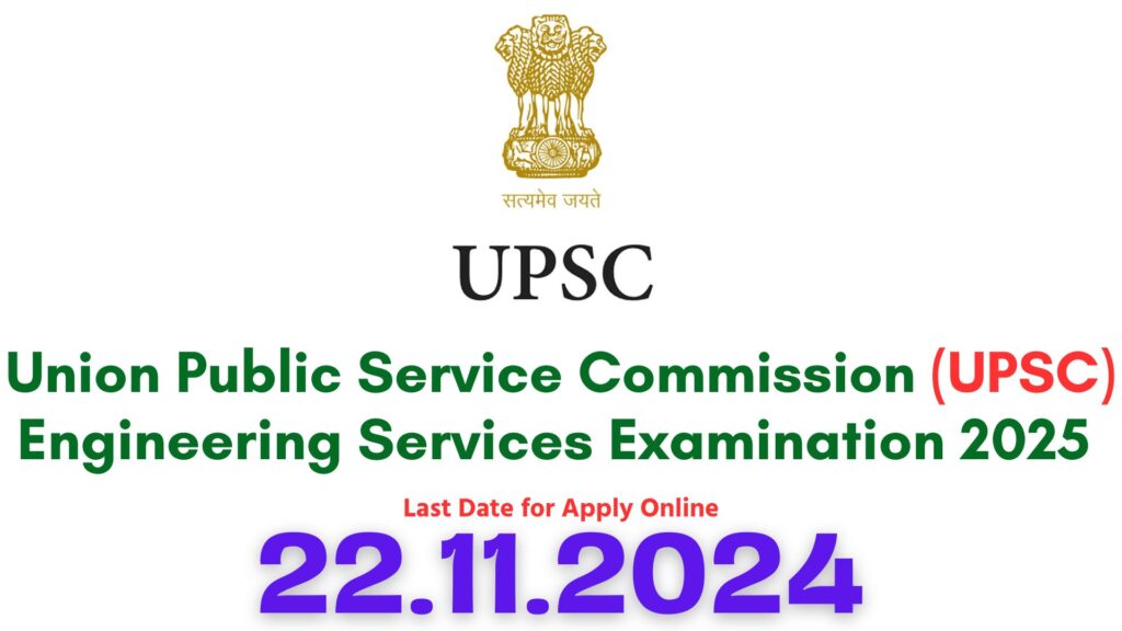 UPSC Engineering Services Examination 2025