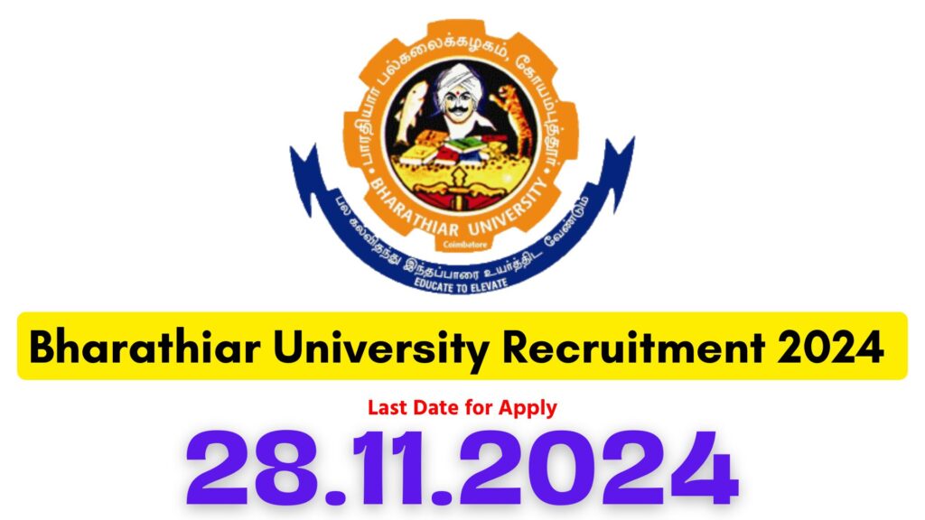 Bharathiar University JRF Recruitment 2024