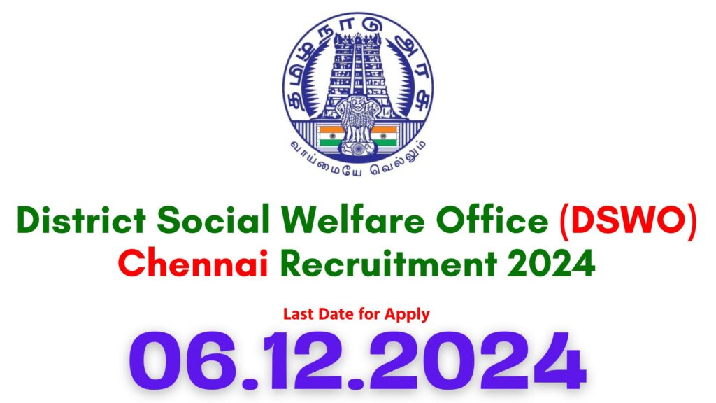 Chennai OSC Recruitment 2024