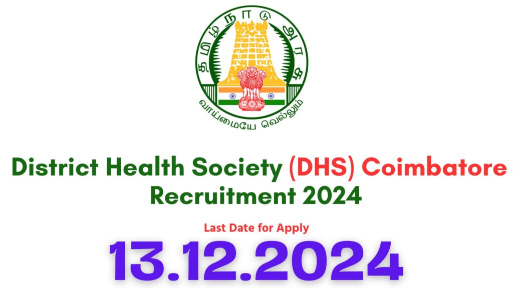 Coimbatore DHS Recruitment 2024