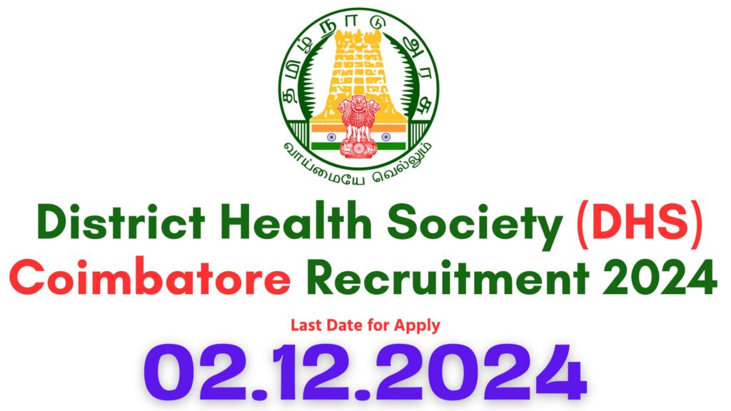 Coimbatore DHS Recruitment 2024