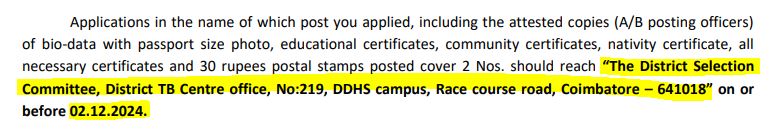 Coimbatore DHS Recruitment 2024 Address