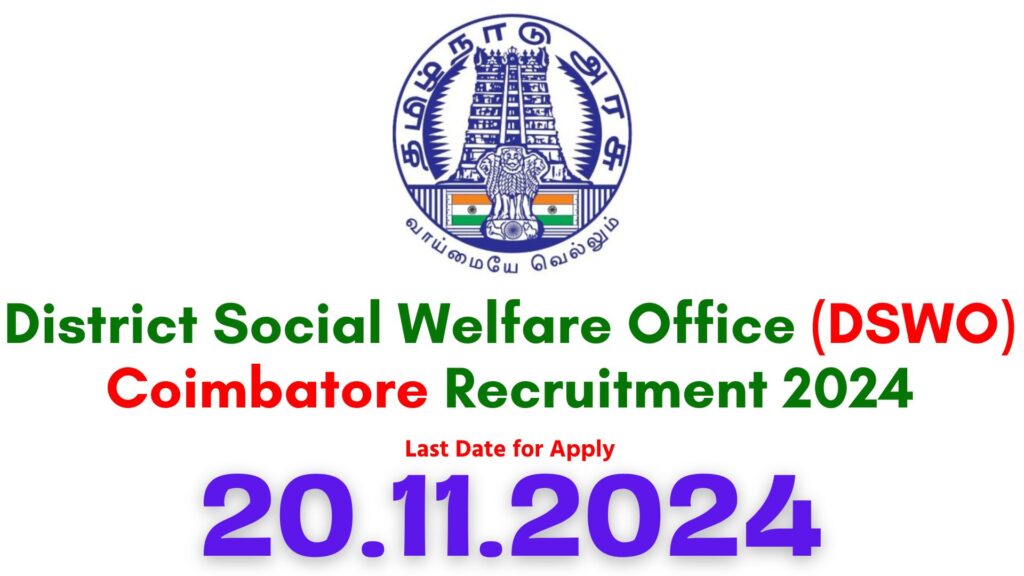 Coimbatore OSC Recruitment 2024