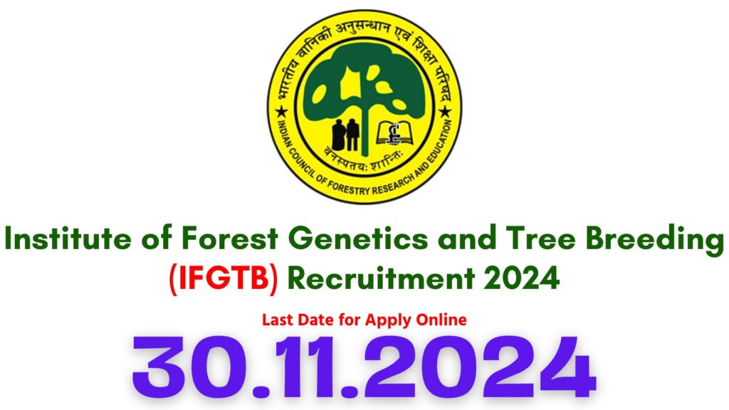 IFGTB Coimbatore recruitment 2024