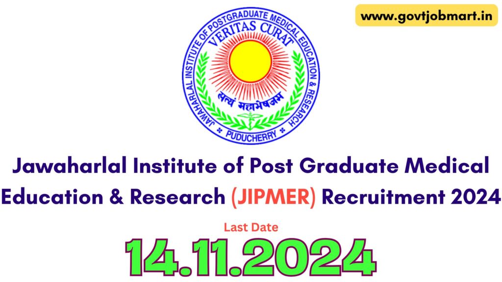 JIPMER Hospital Recruitment 2024