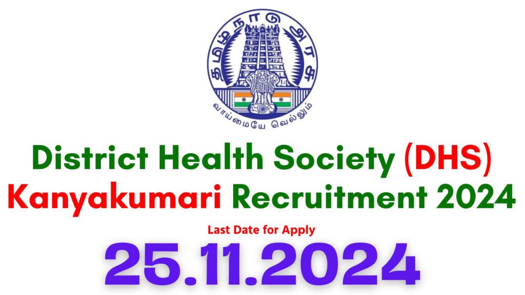 Kanyakumari DHS Recruitment 2024