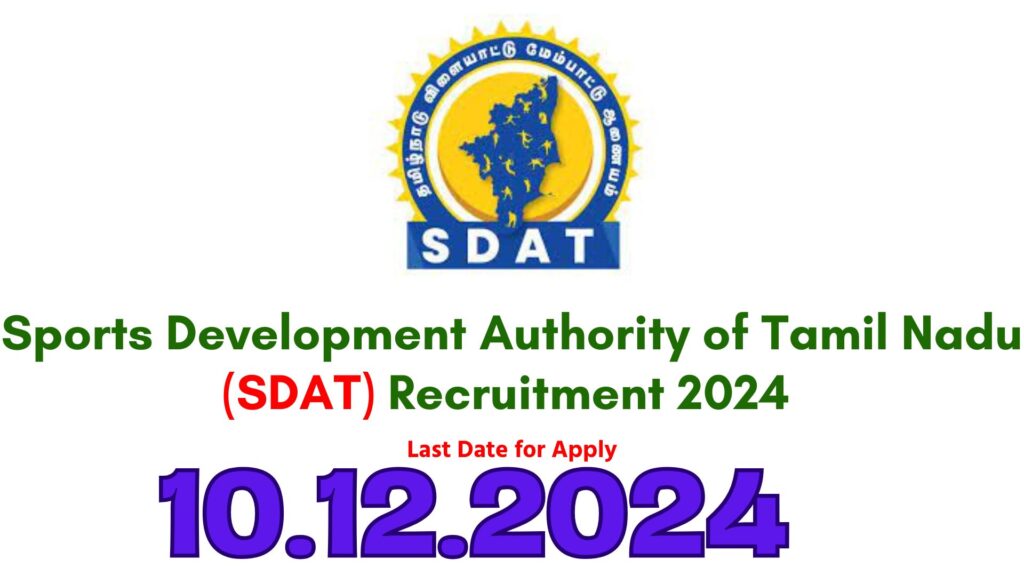 TN SDAT Recruitment 2024