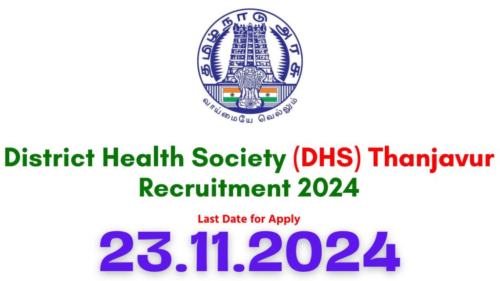 Thanjavur DHS Recruitment 2024